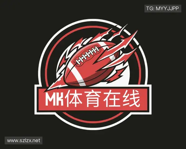 关于MK体育在线官网